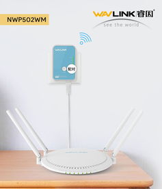 中继器设置 中继器 欣博跃电子高清图片 高清大图