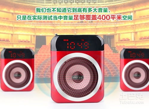 夏新报价及其公司简介