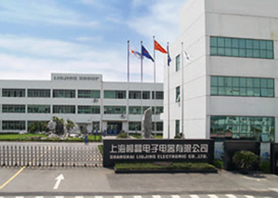 ZP型普通整流管,ZK型快速整流管,KP型普通晶闸管,KS型双向晶闸管,KK型快速晶闸管,KG高频晶闸管,KBPC整流桥,SQL桥式整流器,QL桥式整流器,模块,固体继电器,电,工厂,厂商-上海柳晶电子电器有限公司