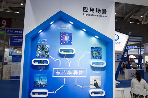 电子盛会 没时间 几分钟带你看深圳国际电子展