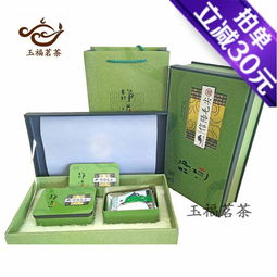 绿茶叶报价 厂家