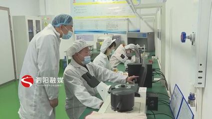 鼎凯电子:疫情防控与企业生产"两手抓""两不误"