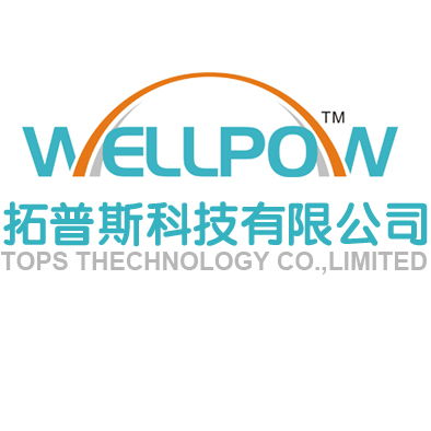 深圳车载无线充电器黄页 公司名录 深圳车载无线充电器供应商 制造商 生产厂家 八方资源网