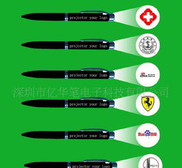 2 in 1具有红色镭射指示功能及led照明功能的激光钥匙圈电筒价格 厂家 图片