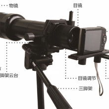  南京美瞬数码营销中心 主营 数码相框 数码相册