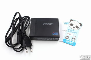 usb if 60w认证充电器 迪奥科 4口 usb pd充电器 pd72 1c3u 测评