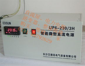 hd22005 3,hd11010 3模块