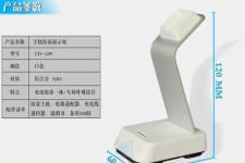 深圳安防信息,深圳安全防护设备,深圳安全防护设备批发 城际分类