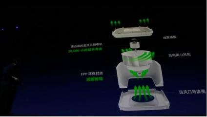 空净市场已是红海,锤子畅呼吸半路杀出有何底气?_凤凰数码