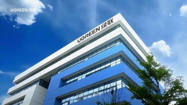 行稳致远,进而有为,绿联科技不断深化品牌影响力