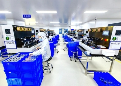 烟台经济技术开发区 国有产权交易