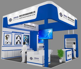 南京正泽科技展会邀请函 2019中国国际消防设备技术交流展览会