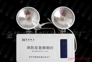 星讯电子灯饰加盟连锁火爆招商中 全球加盟网jiameng.com