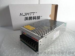 400w12v楼顶发光字防雨变压器