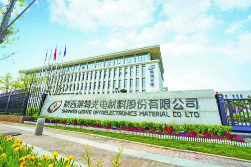 创新驱动发展，电子产品研发与销售引领科技企业繁荣