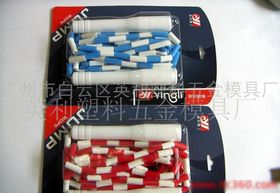 电子产品的研发及销售 创新驱动与市场战略