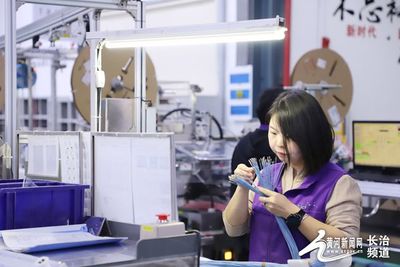 长治高新区 立讯二期项目引领汽车电子产业新浪潮