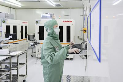 康佳集团 以“消费电子+半导体”双轮驱动战略，展现经营韧性，未来可期